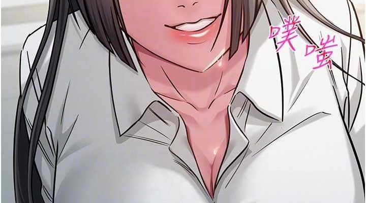 網紅女老師第4話-突然展開的口交攻防戰!