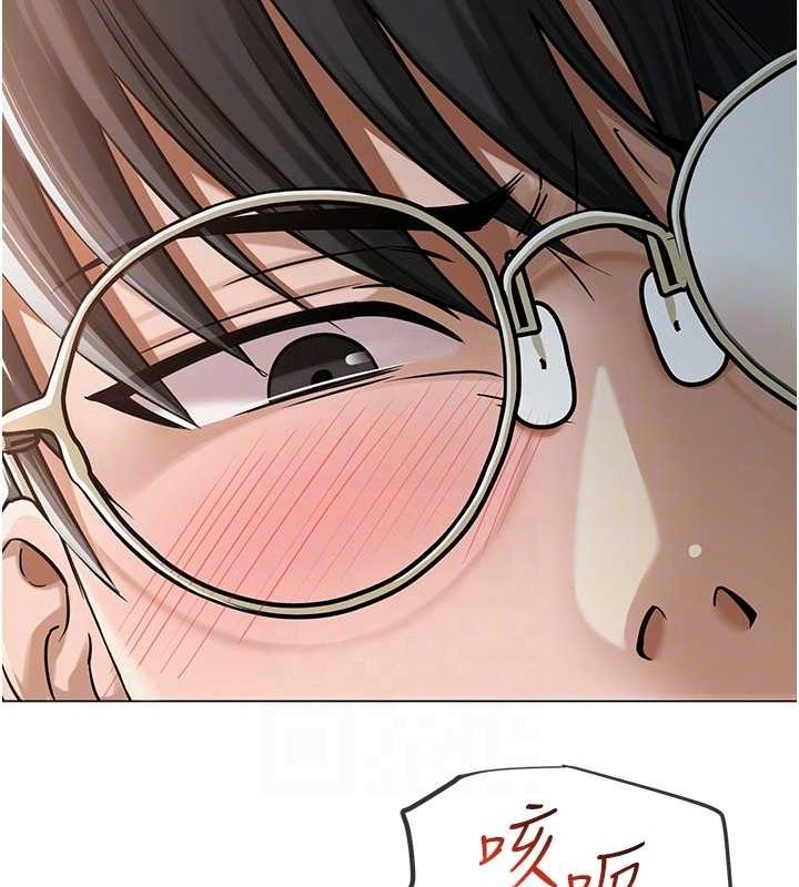 網紅女老師第4話-突然展開的口交攻防戰!