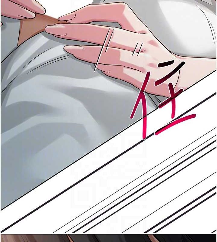 網紅女老師第4話-突然展開的口交攻防戰!