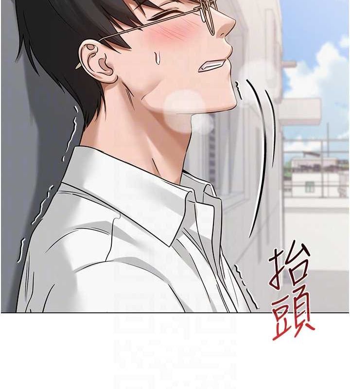 网红女老师第4话-突然展开的口交攻防战!