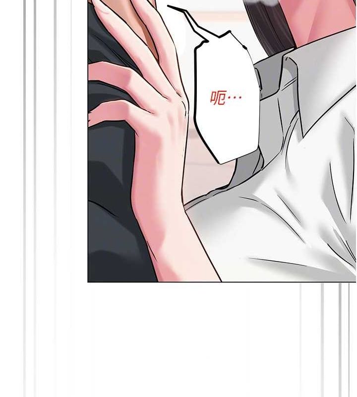 網紅女老師第4話-突然展開的口交攻防戰!