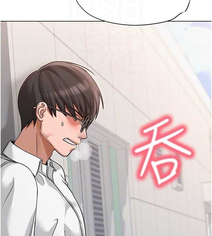 網紅女老師第4話-突然展開的口交攻防戰!