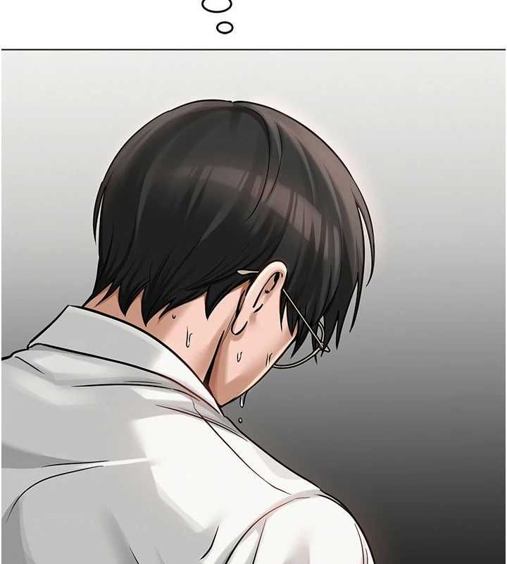 網紅女老師第4話-突然展開的口交攻防戰!