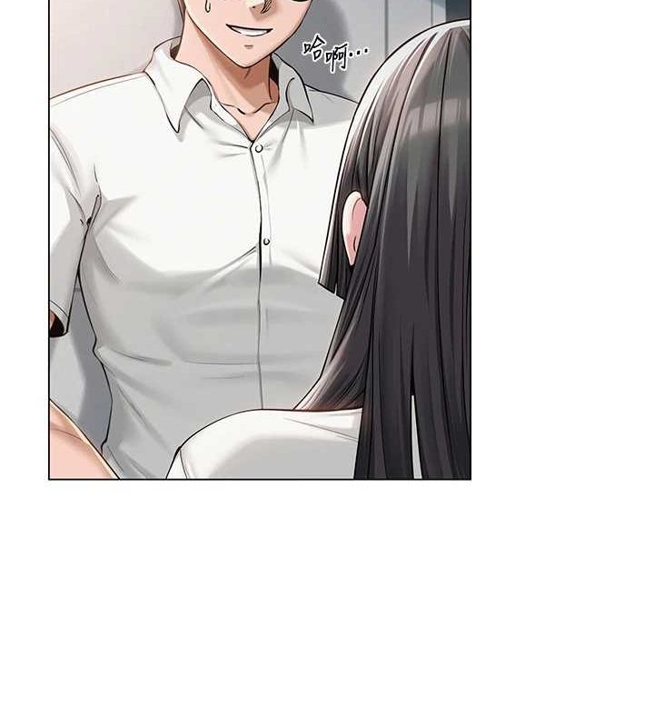 網紅女老師第4話-突然展開的口交攻防戰!