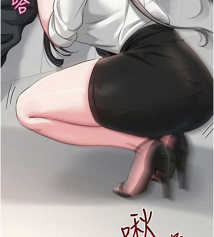 網紅女老師第4話-突然展開的口交攻防戰!