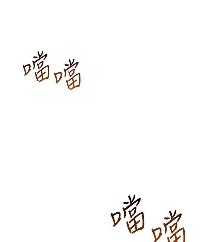 网红女老师第5话-老师，要遵守约定喔&hearts;