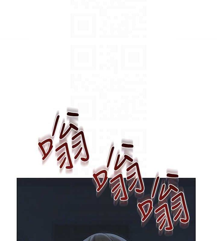 網紅女老師第5話-老師，要遵守約定喔&hearts;