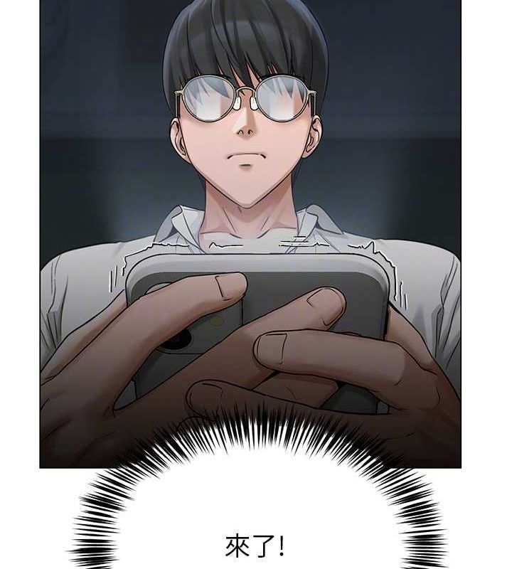 網紅女老師第5話-老師，要遵守約定喔&hearts;