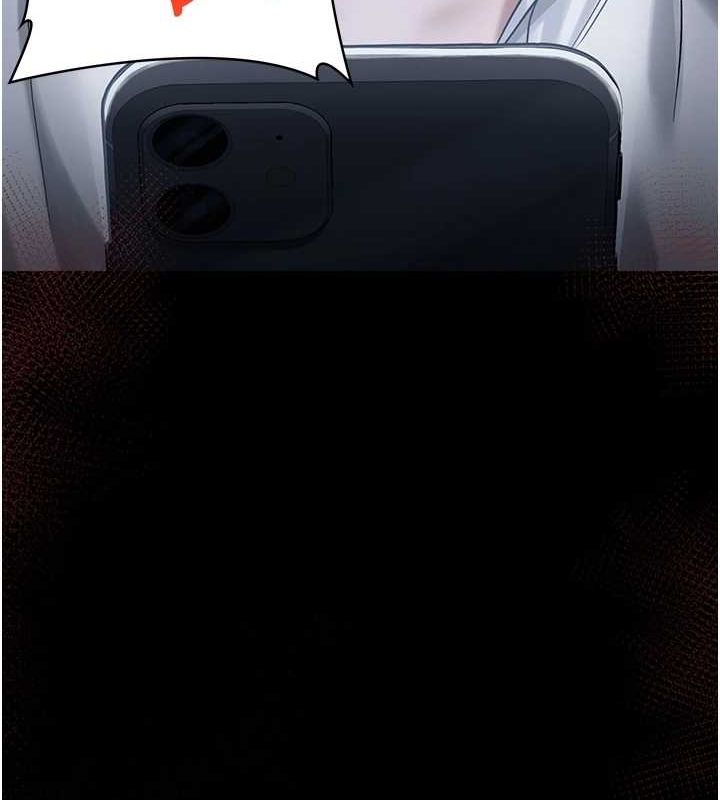 网红女老师第5话-老师，要遵守约定喔&hearts;