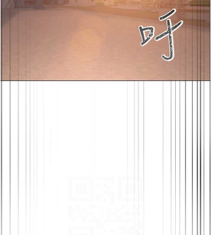 網紅女老師第5話-老師，要遵守約定喔&hearts;