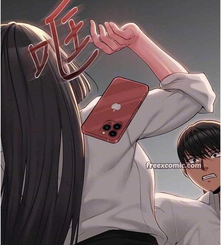 网红女老师第5话-老师，要遵守约定喔&hearts;