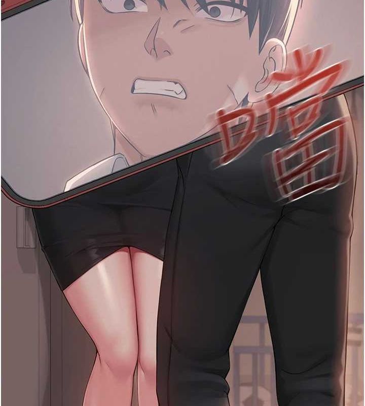 网红女老师第5话-老师，要遵守约定喔&hearts;