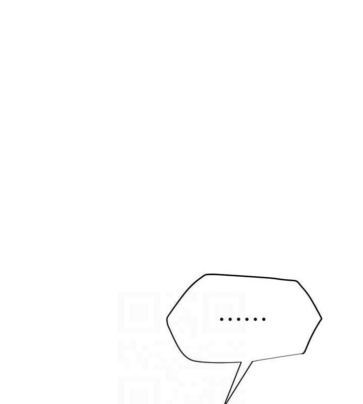 网红女老师第5话-老师，要遵守约定喔&hearts;