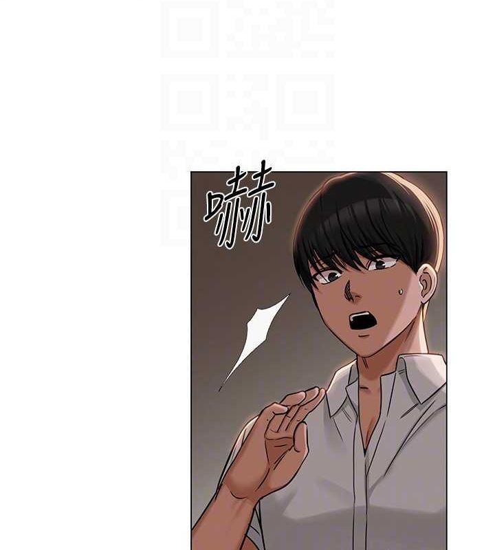 網紅女老師第5話-老師，要遵守約定喔&hearts;