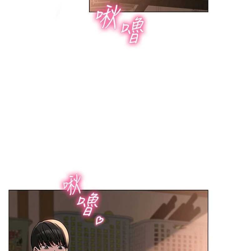 网红女老师第5话-老师，要遵守约定喔&hearts;