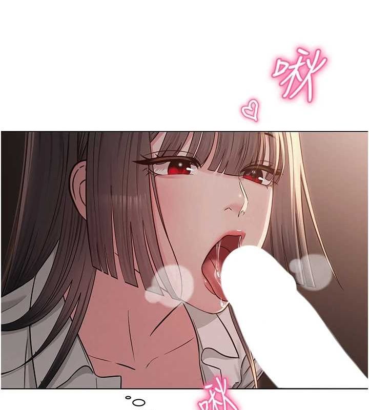 網紅女老師第5話-老師，要遵守約定喔&hearts;