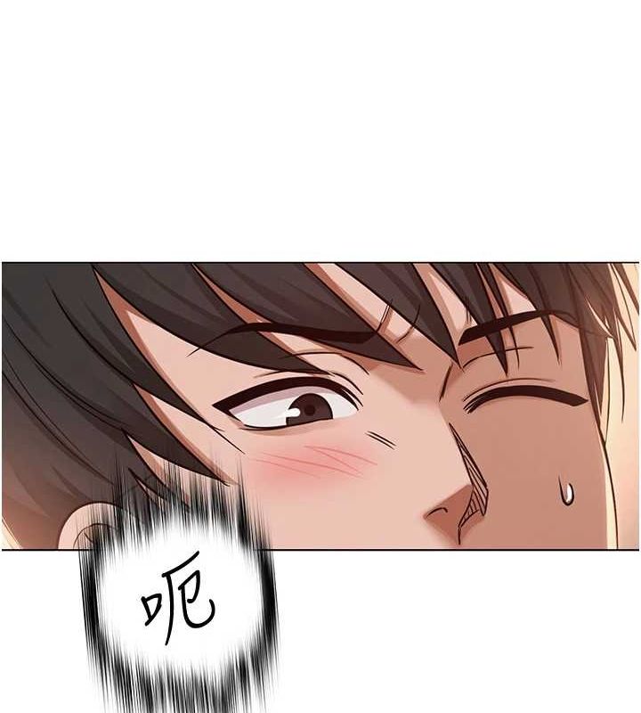 網紅女老師第6話-成為性愛影片的男主角