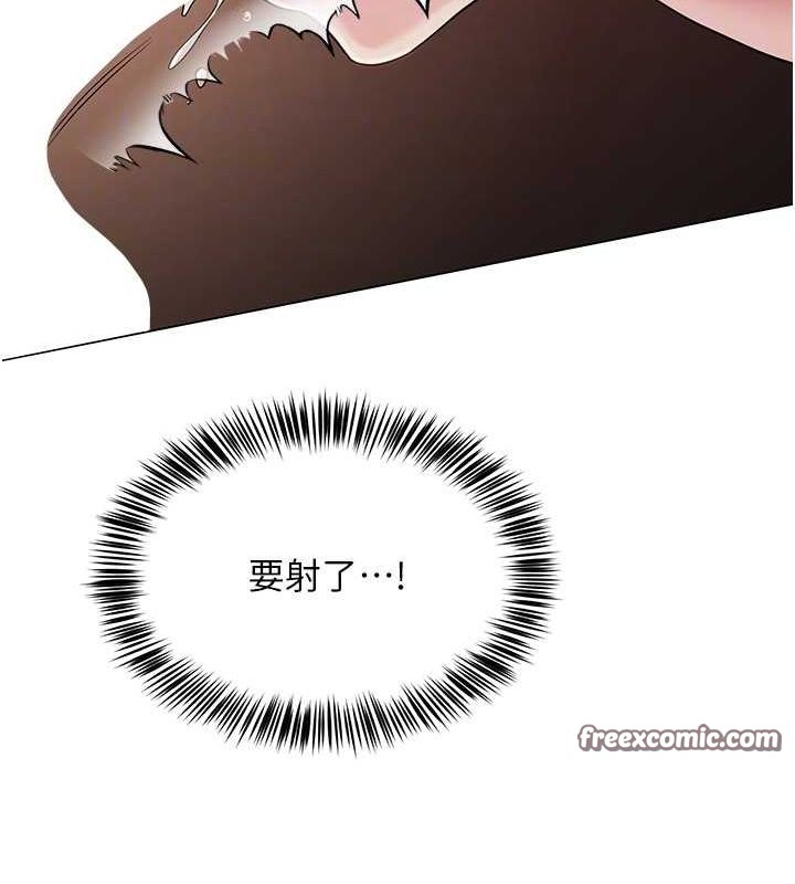 網紅女老師第6話-成為性愛影片的男主角