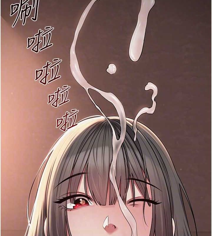 网红女老师第6话-成为性爱影片的男主角