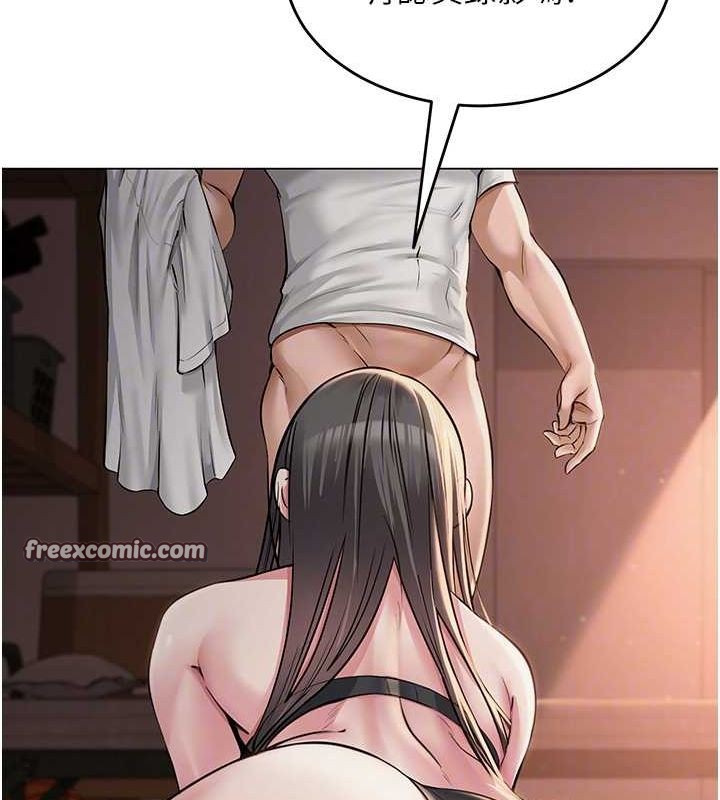 网红女老师第6话-成为性爱影片的男主角