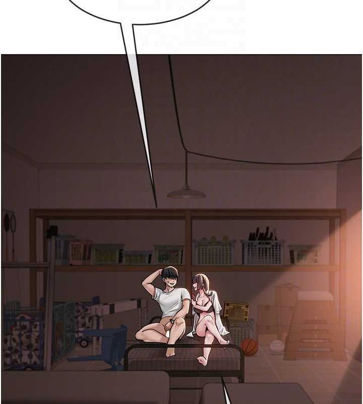 網紅女老師第6話-成為性愛影片的男主角