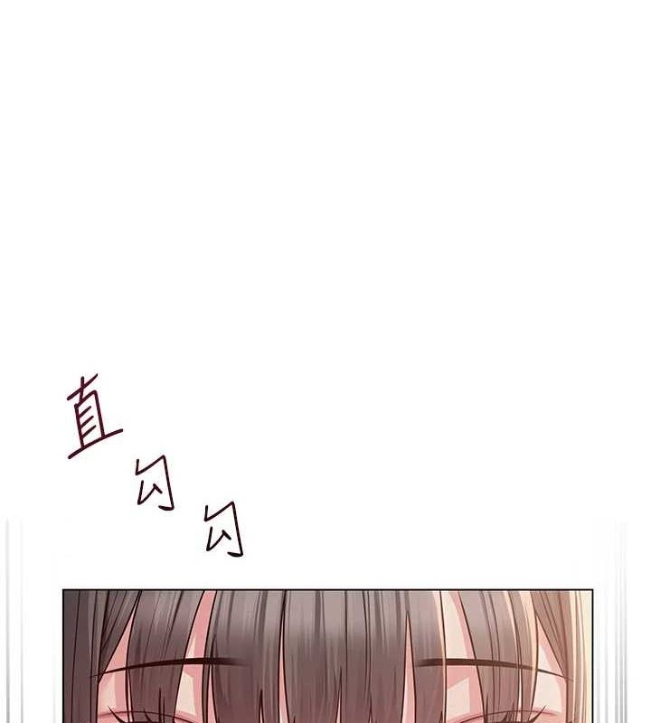 網紅女老師第6話-成為性愛影片的男主角