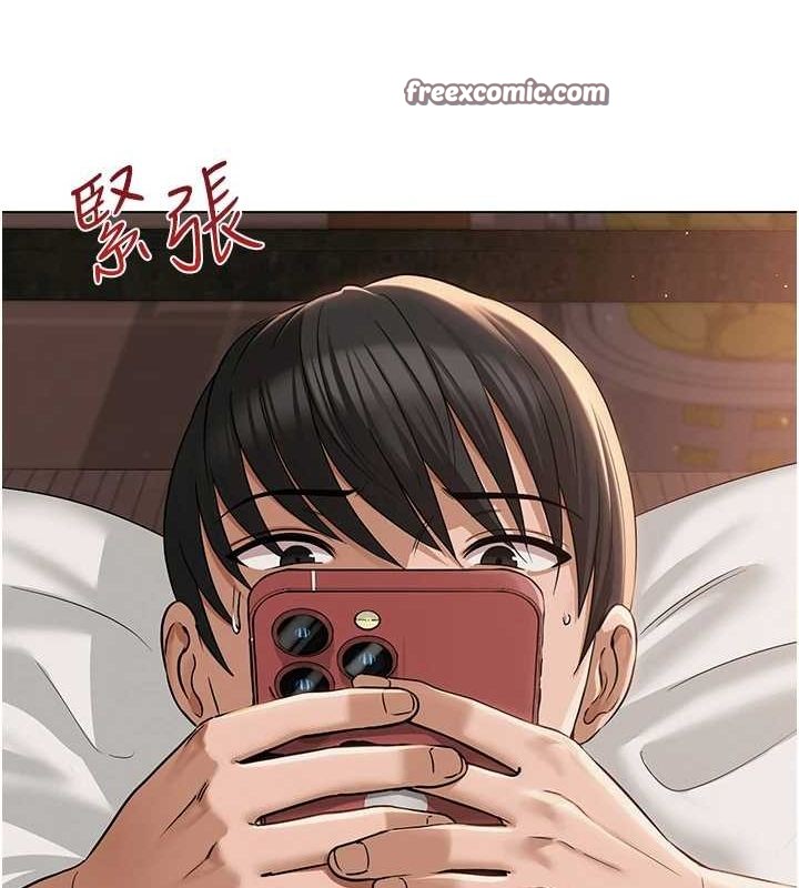 网红女老师第7话-逆转情势的一击