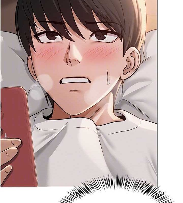 网红女老师第7话-逆转情势的一击