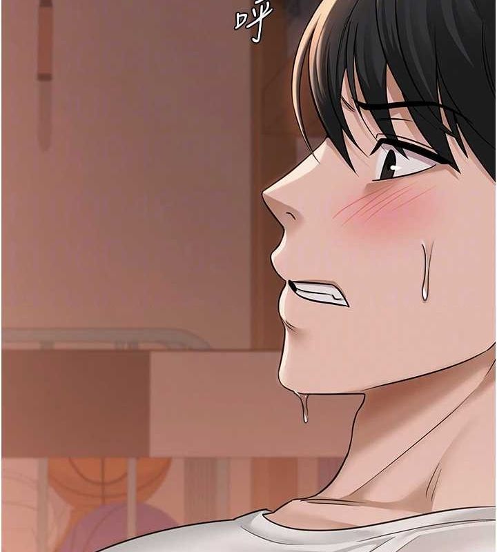 網紅女老師第7話-逆轉情勢的一擊