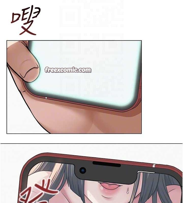 網紅女老師第7話-逆轉情勢的一擊