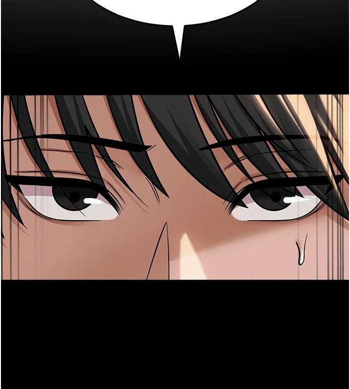 網紅女老師第7話-逆轉情勢的一擊