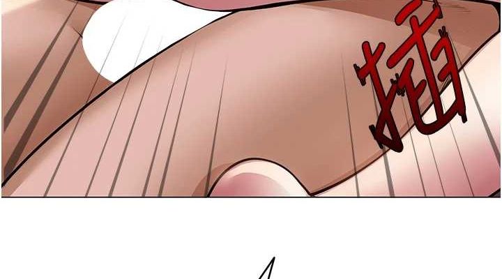 網紅女老師第7話-逆轉情勢的一擊