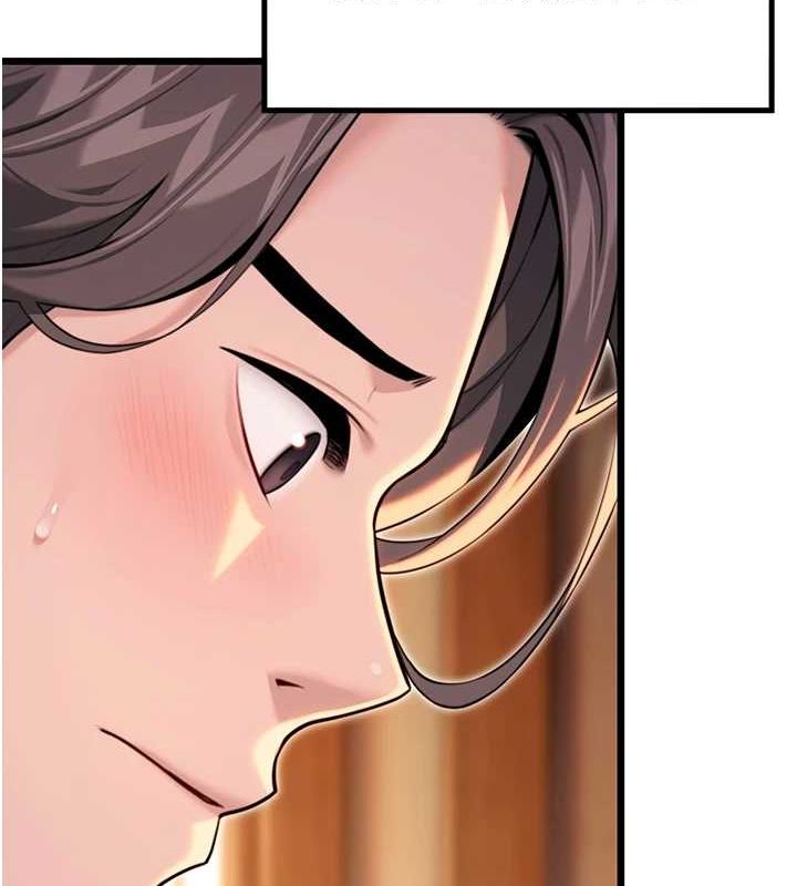 命运:贞洁慾女第31話-喝啊聲中結淫緣