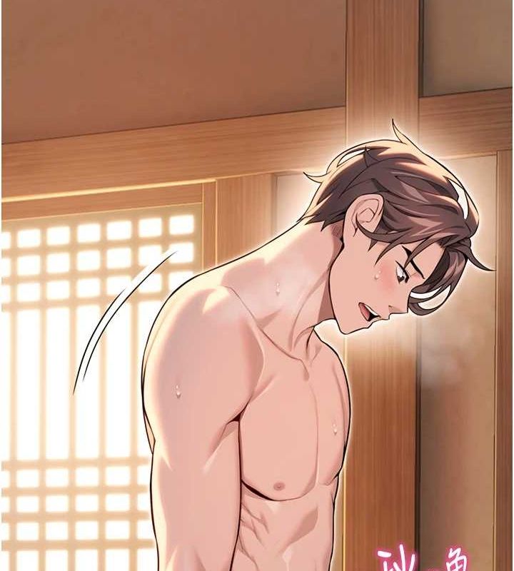 命运:贞洁慾女第31話-喝啊聲中結淫緣