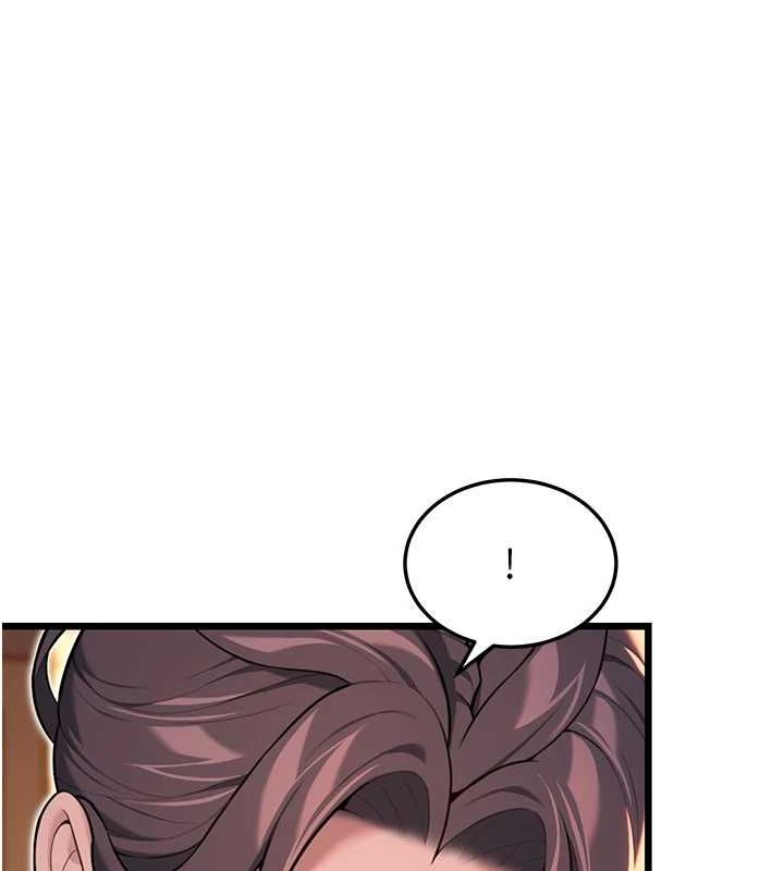 命運:貞潔慾女第31話-喝啊聲中結淫緣