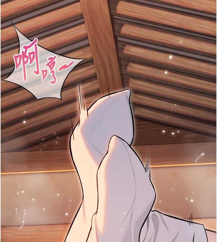 命運:貞潔慾女第31話-喝啊聲中結淫緣