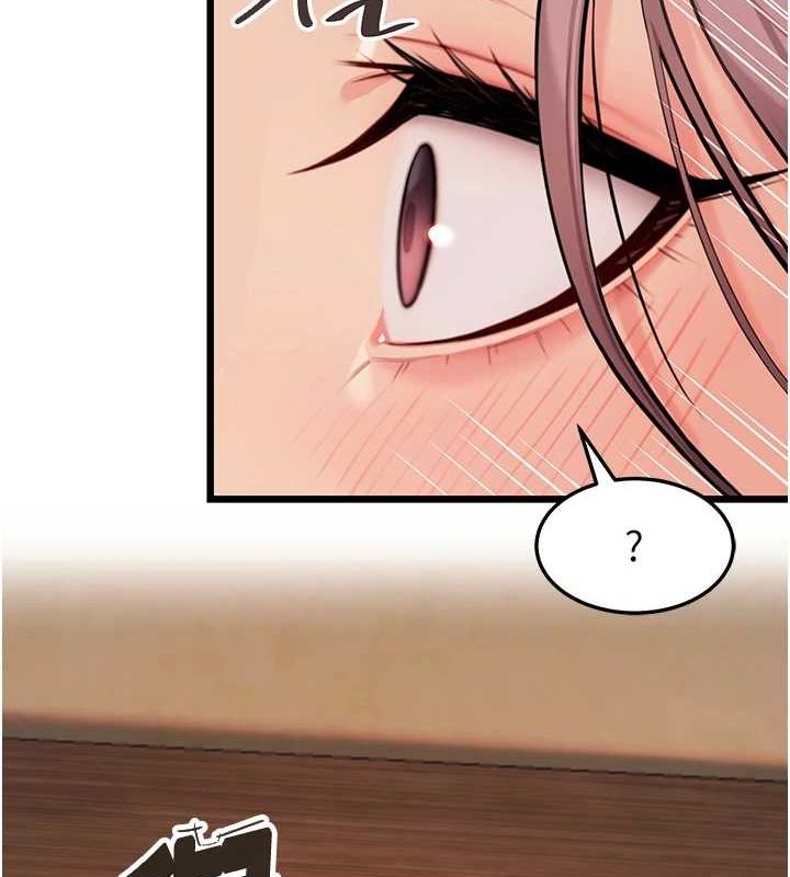 命運:貞潔慾女第31話-喝啊聲中結淫緣