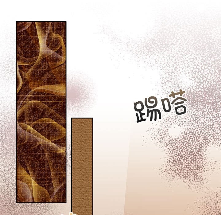 怀孕契约第26話