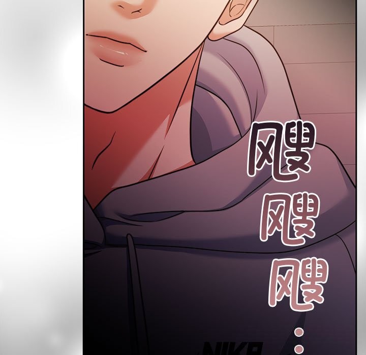 怀孕契约第26話