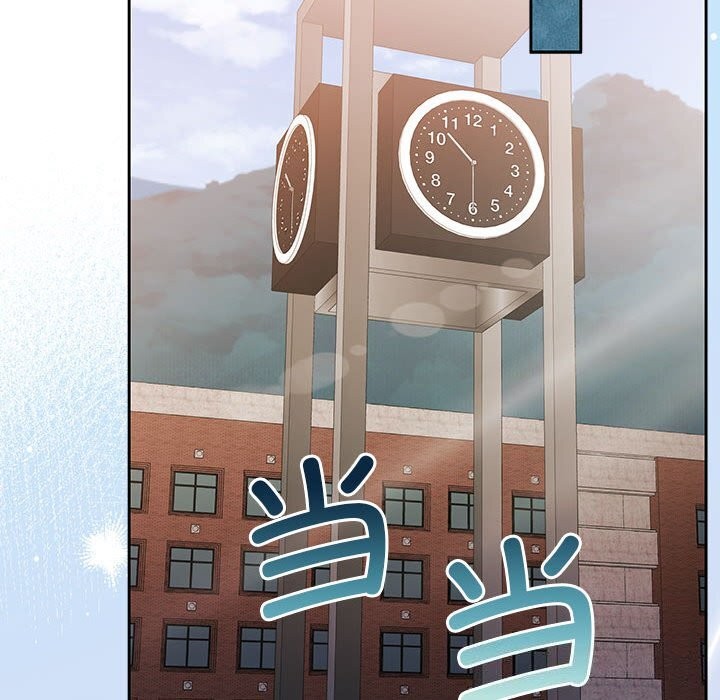 怀孕契约第26話