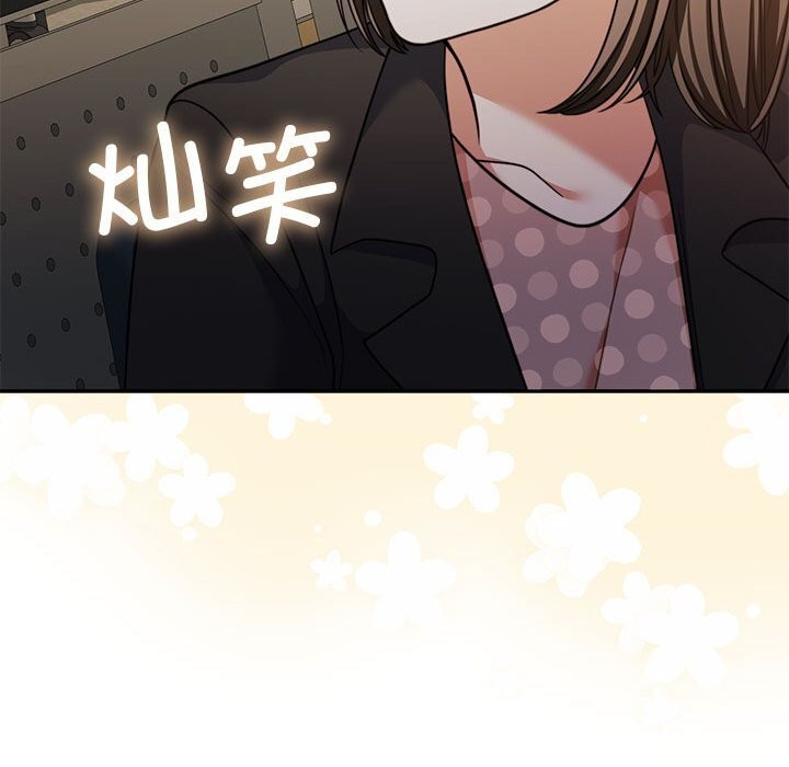 怀孕契约第26話