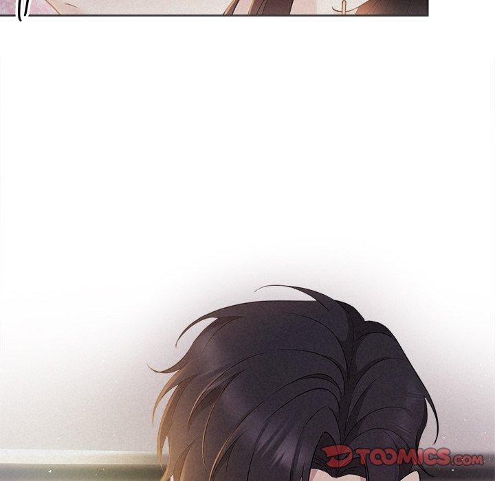 被吞噬的夜第27話