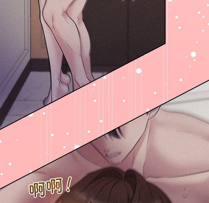 被吞噬的夜第27話