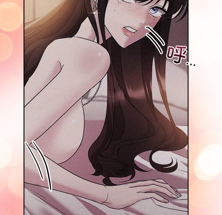 被吞噬的夜第27話