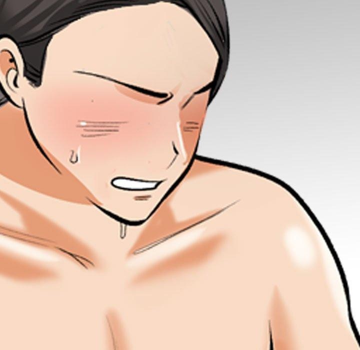 同事換換愛第207話