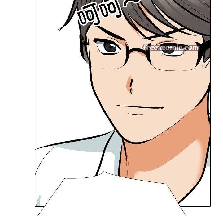 同事換換愛第207話