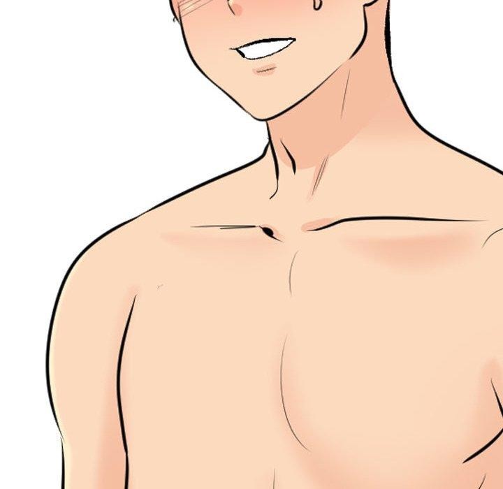 同事換換愛第207話