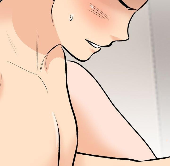 同事換換愛第207話