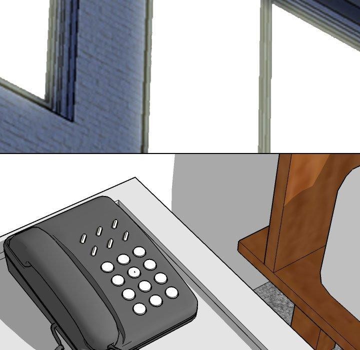 同事換換愛第207話