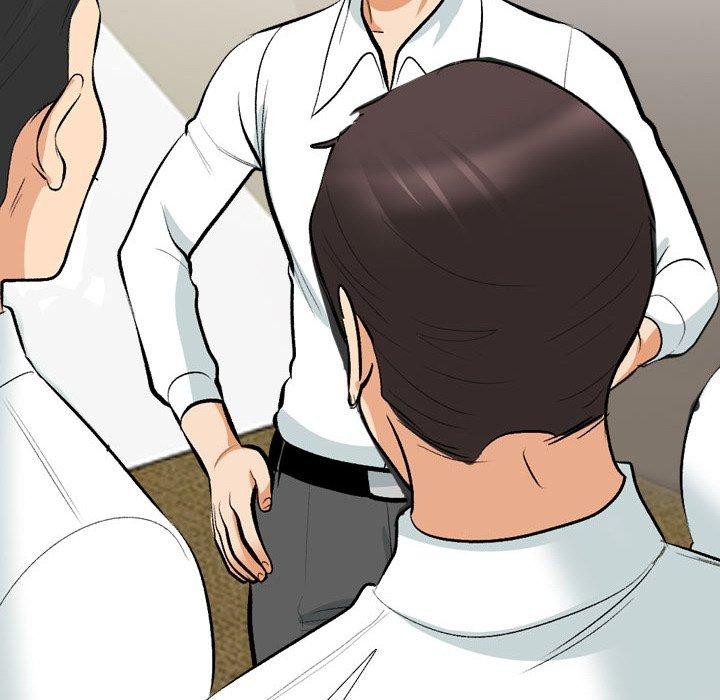 同事換換愛第207話